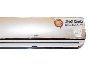 lg keluarkan ac pembunuh nyamuk terbaru lg keluarkan ac pembunuh nyamuk terbaru