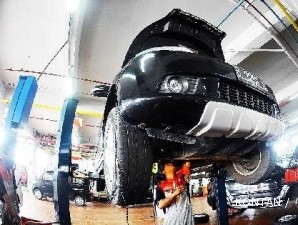 Kendala investasi otomotif Iran di Indonesia