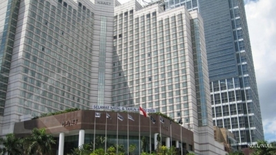 PLIN berencana jual saham tresuri Rp 1,6 triliun PLIN berencana jual saham tresuri Rp 1,6 triliun
