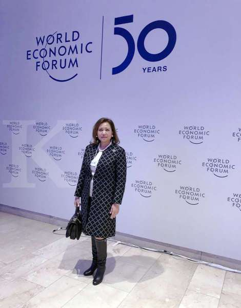 WanaArtha Life Ambil Bagian di World Economic Forum Annual Meeting 2020