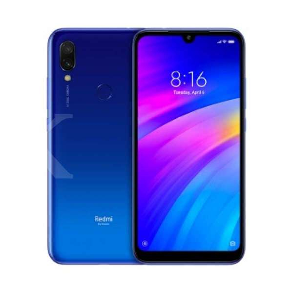 Redmi 7