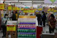 Promo Hypermart Weekday Hingga 4 Juni 2026, Tepung Hingga Susu Lebih Murah