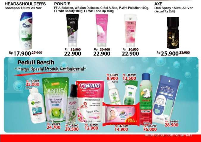 Promo JSM Alfamart 10-12 Juli 2020