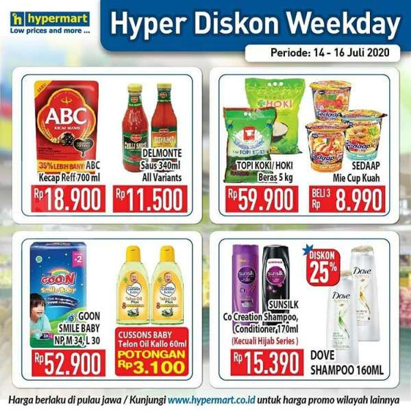 Katalog promo Hypermart 14-16 Juli 2020