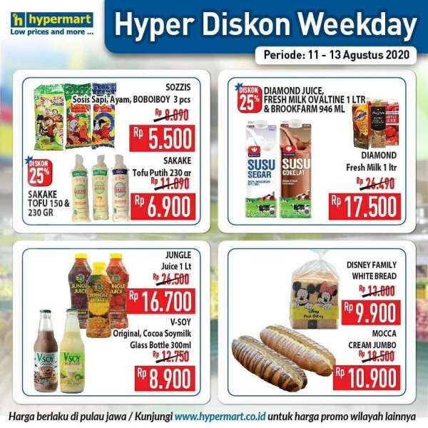 Promo Hypermart 11 – 13 Agustus 2020