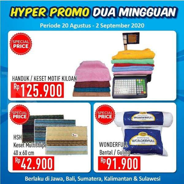 Promo Hypermart 20 Agustus � 2 September 2020 