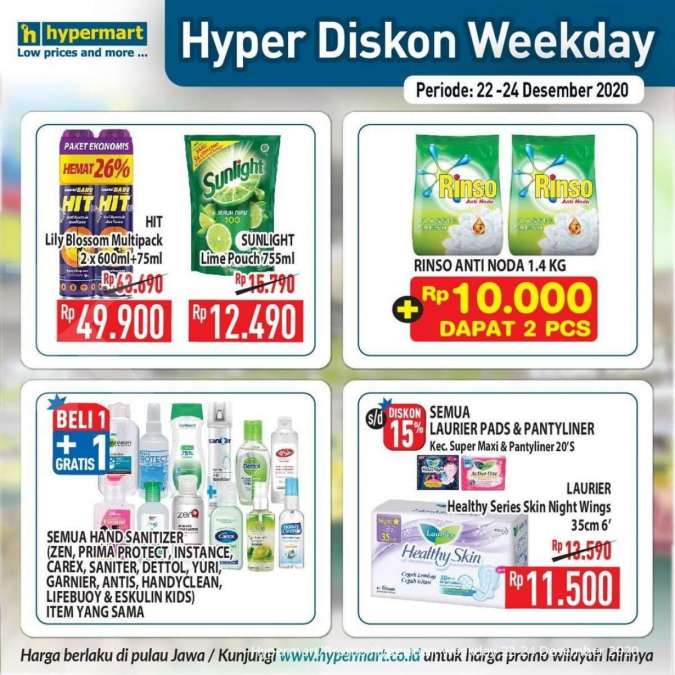 Promo Hypermart weekday 22-24 Desember 2020 