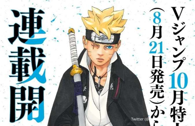 Manga Boruto: Two Blue Vortex