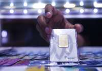 Sebulan Harga Emas Antam Minus 0,63%, Hari Ini Rontok (16/8/2025)