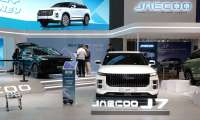 Jaecoo Kantongi Pesanan Kendaraan 700 Unit