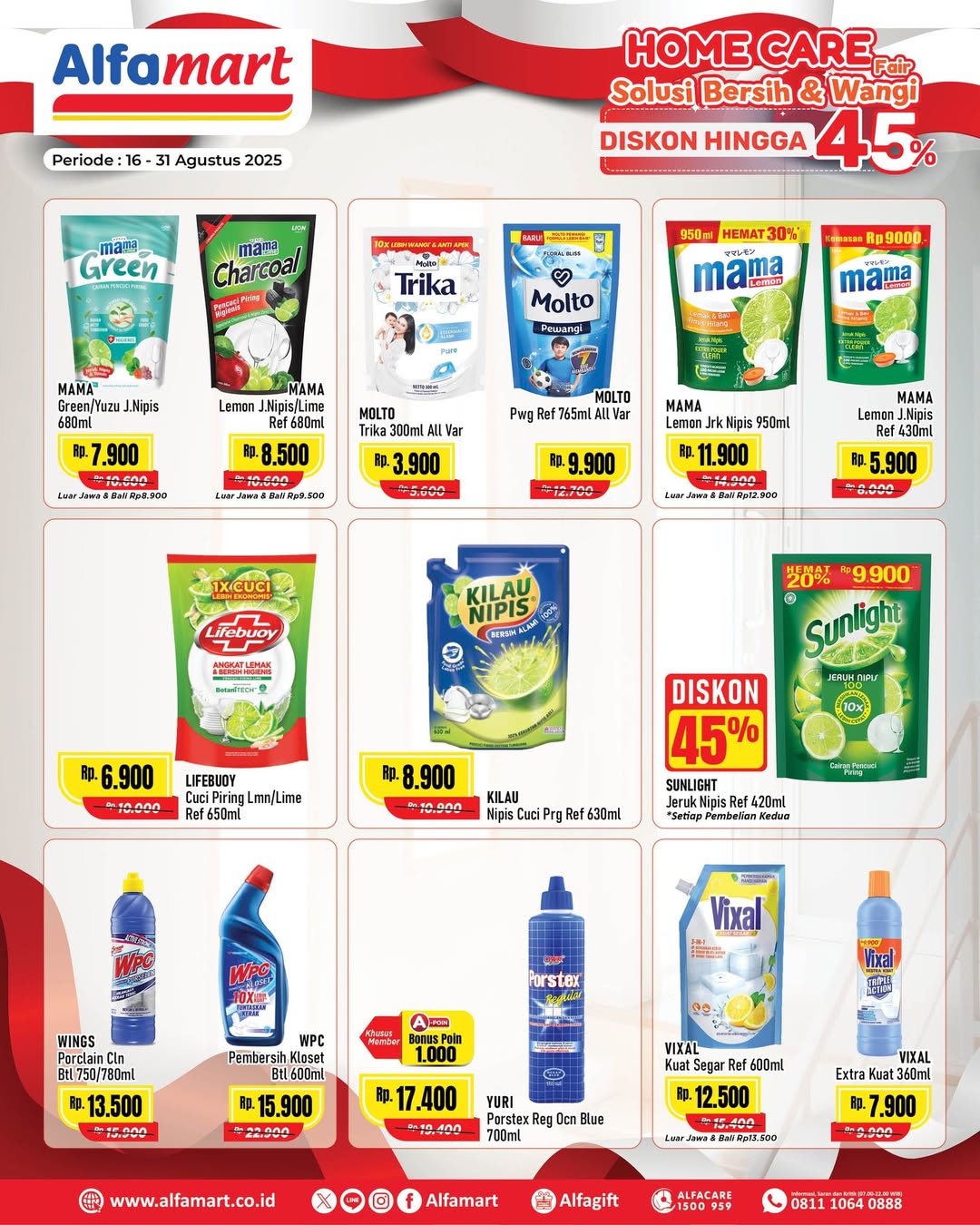 Promo Alfamart Home Care Diskon s/d 45% Periode 16-31 Agustus 2025