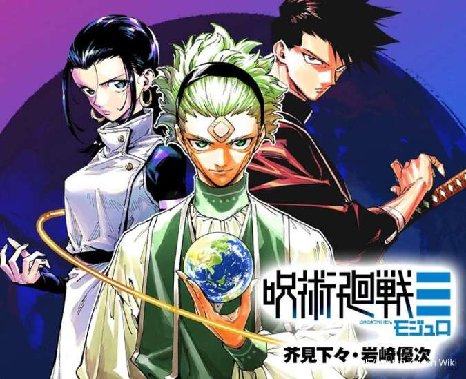 Manga Jujutsu Kaisen Modulo