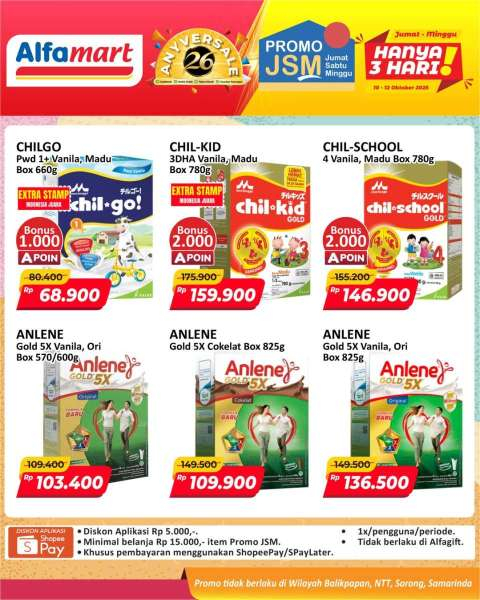 Promo JSM Alfamart 10-12 Oktober 2025 