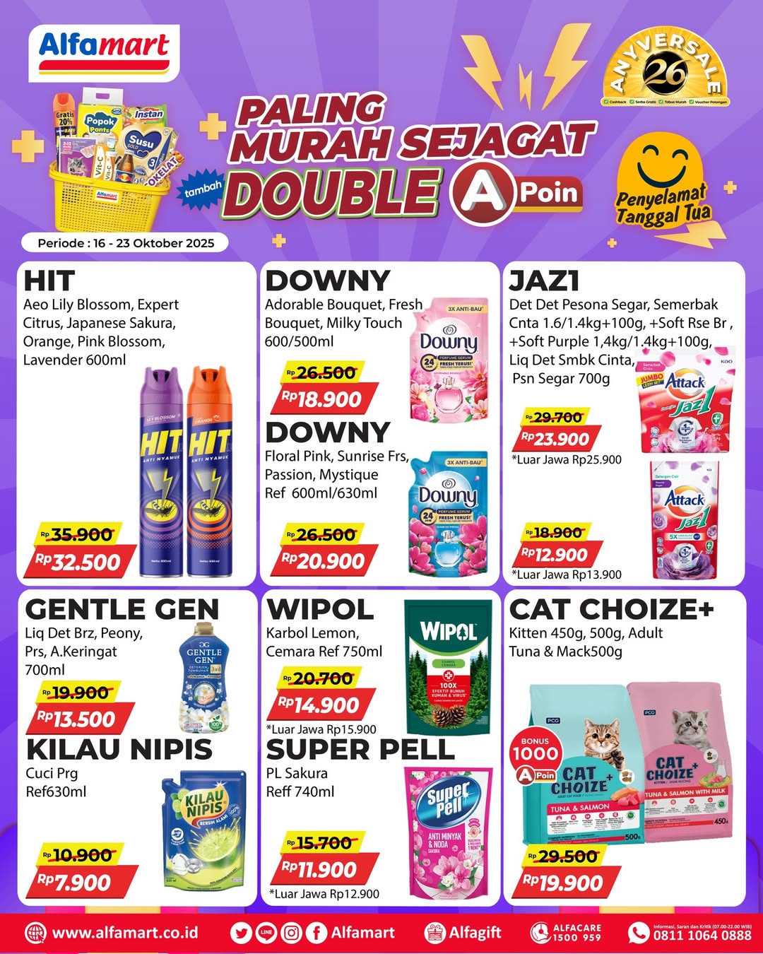 Promo Alfamart Paling Murah Sejagat Periode 16-23 Oktober 2025